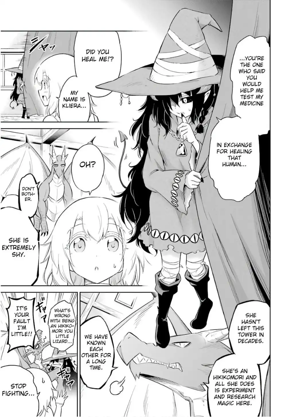 Mamonotachi wa Katazuke Rarenai Chapter 3 7